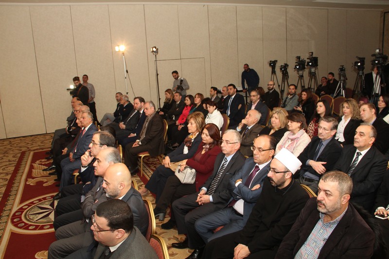 Launching Ain Wazein Medical Village